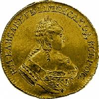 (1753, ѳевр•5) Монета Россия 1753 год Один червонец   Золото Au 986  VF